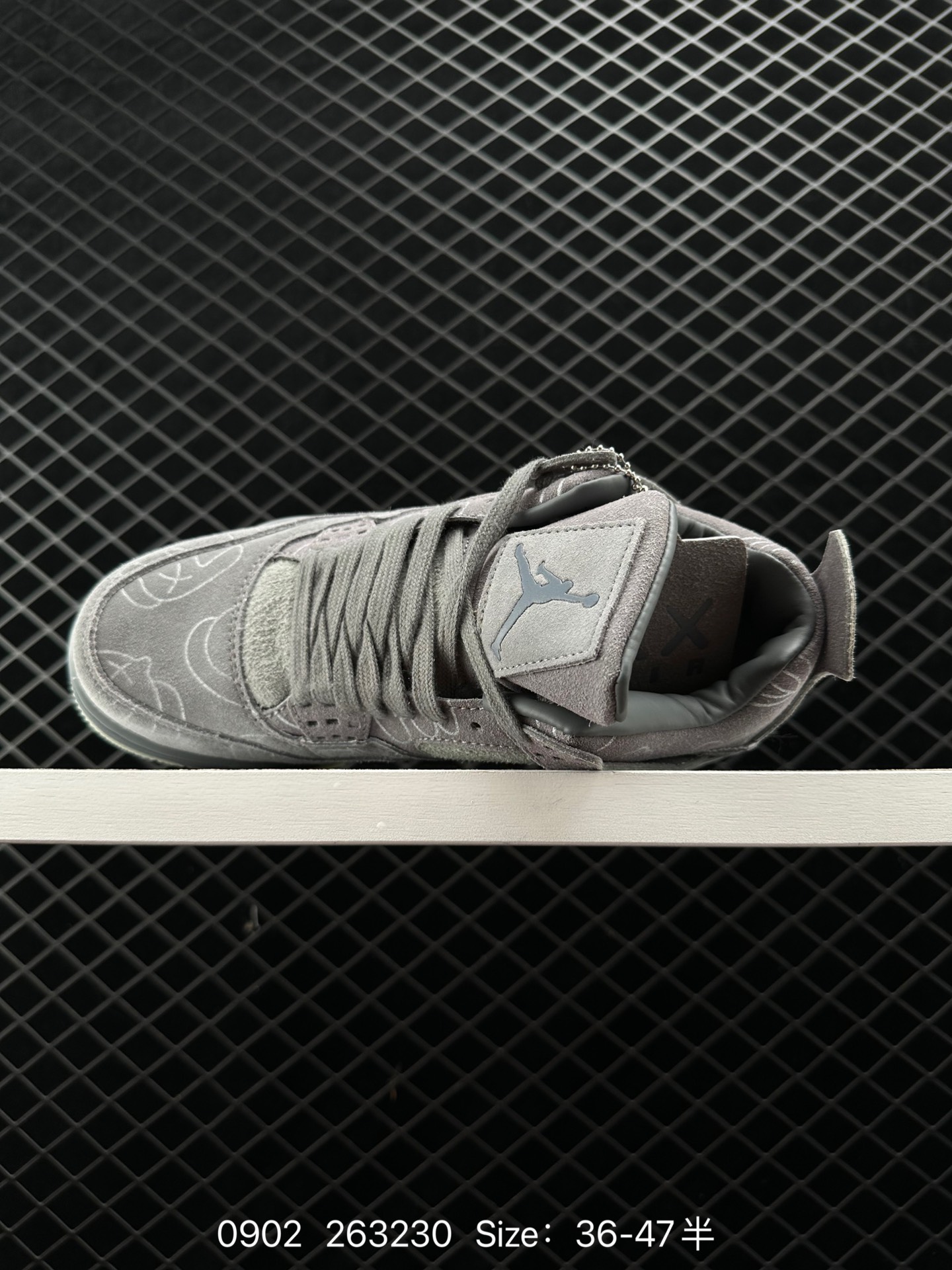 Kaws x Air Jordan 4 Retro